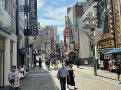 -涩谷区