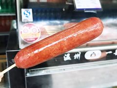 餐饮设施-上海共青森林公园