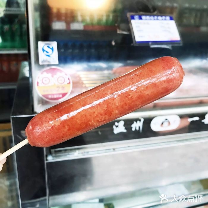 上海共青森林公园餐饮设施图片