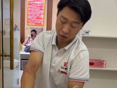 -郑远元专业修脚房(昌里东路店)