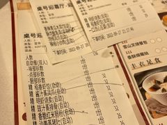 -稻香酒家(天河城店)