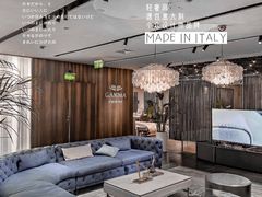 -剪刀石头布家居广场