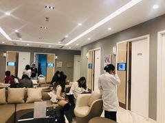 -爱康卓悦体检中心(九座花园分院)