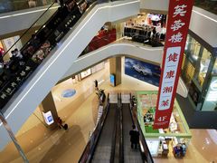 -布吉佳兆业广场