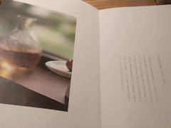 -青梅酒肆PLUS(长白仙岛北路店)