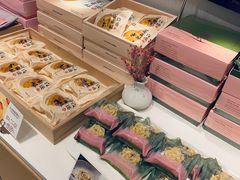 -好利来(SM空港店)