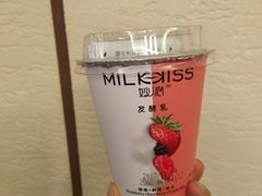 -Bread618面包生日蛋糕(欧亚商都店)