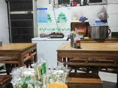-新月斋(豆瓣胡同店)
