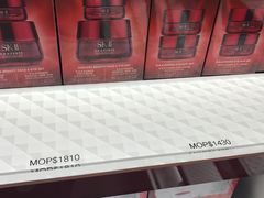 -DFS迪斐世(澳门新濠天地店)