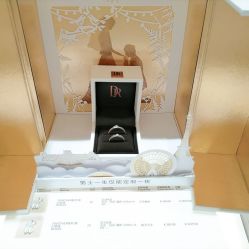 -DR钻戒(杭州星光大道店)
