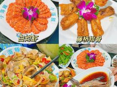 -小海豚•老字号海鲜餐厅(天涯店)