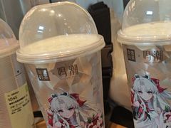 -奈雪的茶(青岛卓悦里INTOWN店)
