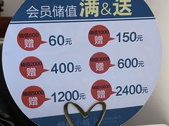 -峨嵋小镇·川菜(勒泰中心店)