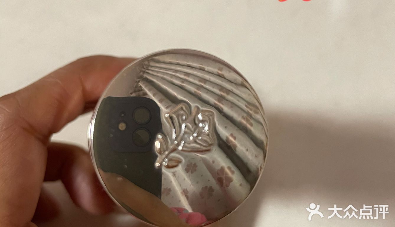 精致眼部精华[糖果]