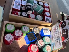 -熊猫邮局(少城店)