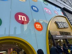 -m豆巧克力世界(上海世茂广场店)