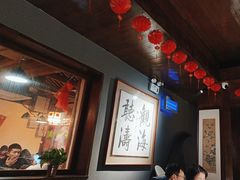 -庆云楼饭庄(什刹海店)