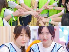 -三江森林温泉度假区
