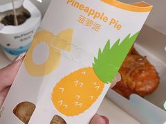 -麦当劳(佛山流行前线店)