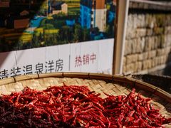 -迎懿餐厅
