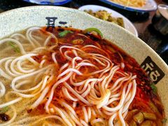 -十二忠手拉面(五福店)