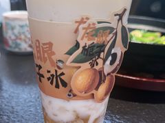 -旺爷砂锅·茶作(国贸城店)