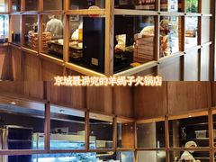 面包甜点陈列柜-浩爷羊蝎子火锅(望京店)