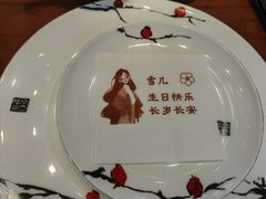 -泓历皇朝酒店(东亭店)