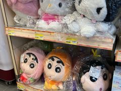 -尖沙咀