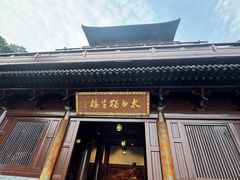 -敬亭山风景名胜区