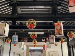 -绮园景区