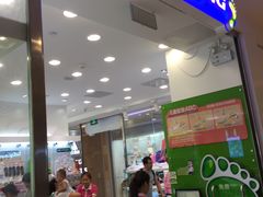-DR·KONG江博士健康鞋(广州凯德店)