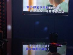 -音浪时代量贩KTV(美利广场店)