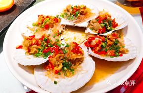 Steamed Scallops with Chopped Chili and Vermicelli