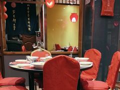 -芦月轩羊蝎子(劲松店)