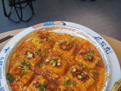 -花盐街·四川乐山小吃(西单大悦城店)