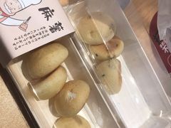 -西村叔叔的店·面包·甜品·蛋糕(崂山丽达店)