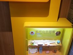 -麦当劳(世纪汇广场店)