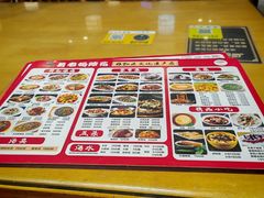 -易老妈蹄花.特色川菜(人民公园总店)