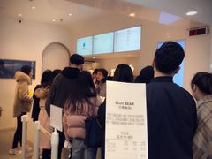 门面-兰熊鲜奶(西直门凯德mall店)