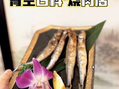 -青空日料烧肉烧鸟店(后湖兴业路店)