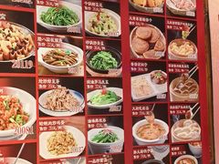 -孙大厨鸽子馆(休门店)