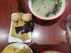 -武圣羊汤·西北面(安德路店)