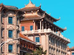 -集美学村