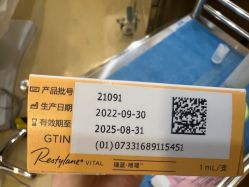 -上海首尔丽格医疗美容医院