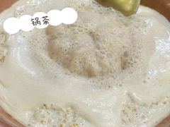 -诺敏塔拉奶茶-布里亚特包子-手把肉(锦都会店)