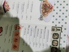 -翠华餐厅(德基广场店)