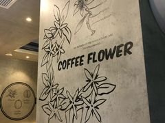 -瑞幸咖啡(水平方店)