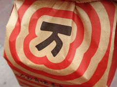 -肯德基(新市百店)