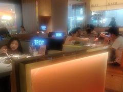 -椒王